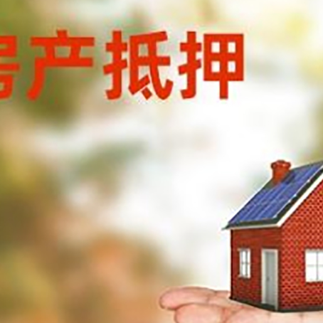 顺庆个人贷款的手续是什么?