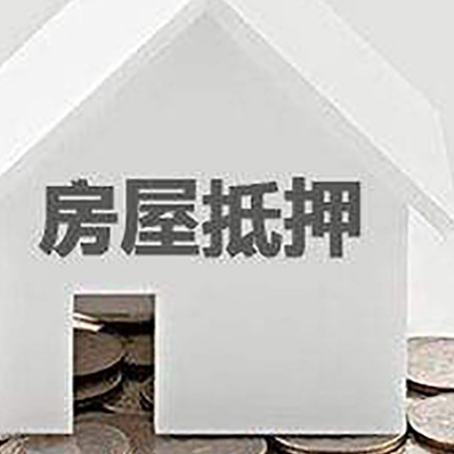 顺庆个人经营性贷款的申请流程是什么?